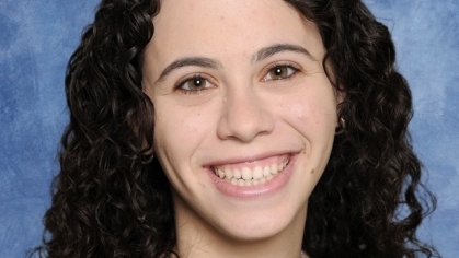 Headshot of Tamar Leiser